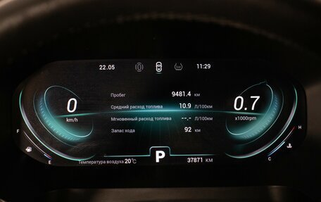 Chery Tiggo 8 Pro, 2022 год, 2 034 000 рублей, 13 фотография