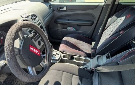 Ford Focus II рестайлинг, 2006 год, 450 000 рублей, 12 фотография