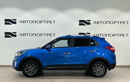 Hyundai Creta I рестайлинг, 2020 год, 1 749 000 рублей, 4 фотография