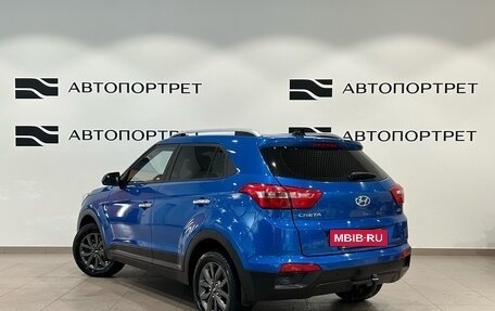 Hyundai Creta I рестайлинг, 2020 год, 1 749 000 рублей, 5 фотография