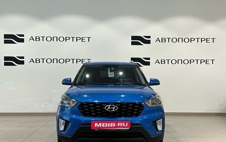 Hyundai Creta I рестайлинг, 2020 год, 1 749 000 рублей, 10 фотография