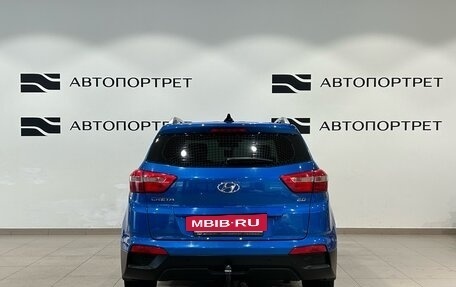 Hyundai Creta I рестайлинг, 2020 год, 1 749 000 рублей, 6 фотография