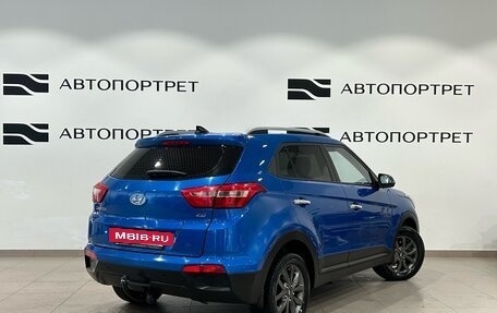Hyundai Creta I рестайлинг, 2020 год, 1 749 000 рублей, 7 фотография