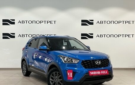 Hyundai Creta I рестайлинг, 2020 год, 1 749 000 рублей, 9 фотография