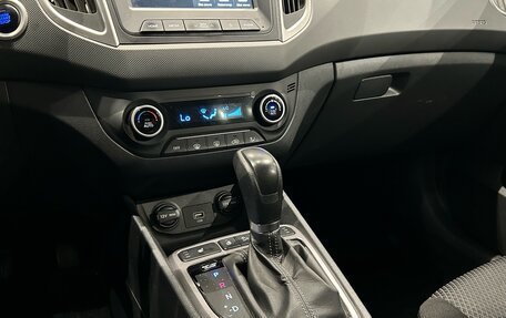 Hyundai Creta I рестайлинг, 2020 год, 1 749 000 рублей, 20 фотография