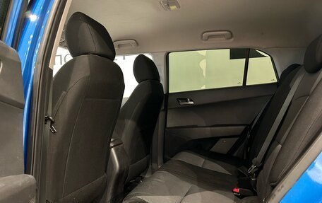 Hyundai Creta I рестайлинг, 2020 год, 1 749 000 рублей, 13 фотография