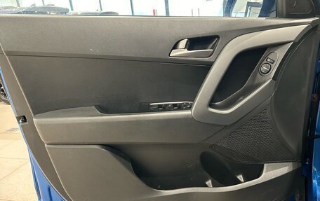 Hyundai Creta I рестайлинг, 2020 год, 1 749 000 рублей, 16 фотография