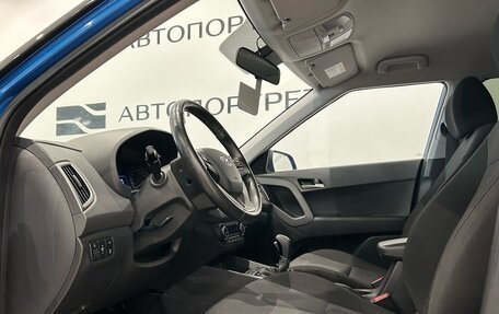Hyundai Creta I рестайлинг, 2020 год, 1 749 000 рублей, 15 фотография