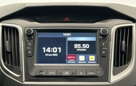 Hyundai Creta I рестайлинг, 2020 год, 1 749 000 рублей, 18 фотография