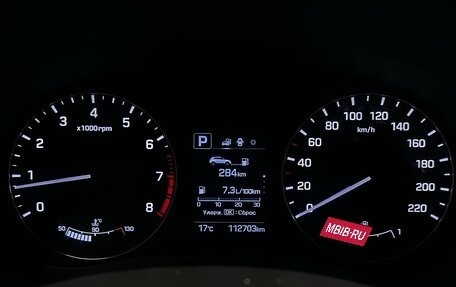 Hyundai Creta I рестайлинг, 2020 год, 1 749 000 рублей, 25 фотография
