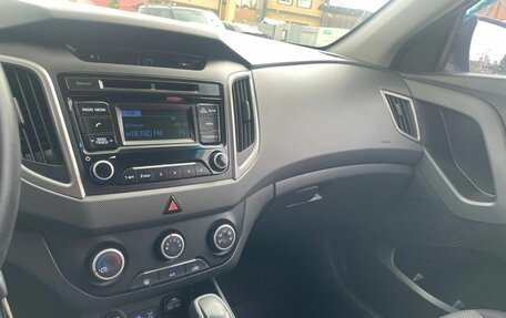 Hyundai Creta I рестайлинг, 2017 год, 1 699 999 рублей, 7 фотография