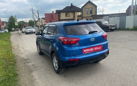 Hyundai Creta I рестайлинг, 2017 год, 1 699 999 рублей, 2 фотография