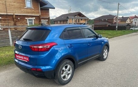 Hyundai Creta I рестайлинг, 2017 год, 1 699 999 рублей, 3 фотография