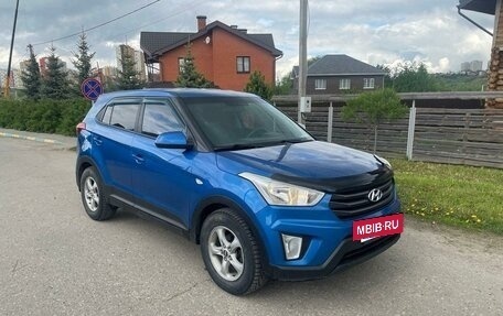 Hyundai Creta I рестайлинг, 2017 год, 1 699 999 рублей, 5 фотография