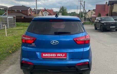Hyundai Creta I рестайлинг, 2017 год, 1 699 999 рублей, 4 фотография