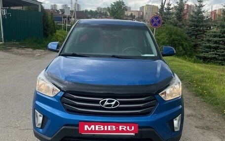 Hyundai Creta I рестайлинг, 2017 год, 1 699 999 рублей, 6 фотография