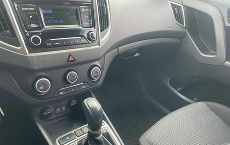 Hyundai Creta I рестайлинг, 2017 год, 1 699 999 рублей, 9 фотография
