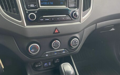 Hyundai Creta I рестайлинг, 2017 год, 1 699 999 рублей, 10 фотография