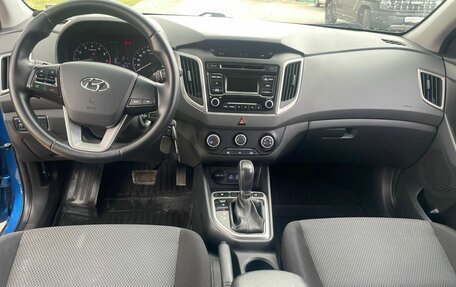 Hyundai Creta I рестайлинг, 2017 год, 1 699 999 рублей, 12 фотография