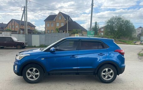 Hyundai Creta I рестайлинг, 2017 год, 1 699 999 рублей, 15 фотография