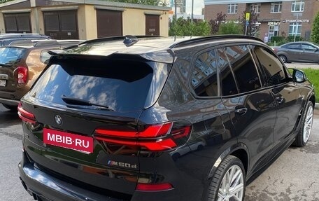 BMW X5, 2021 год, 7 950 000 рублей, 8 фотография