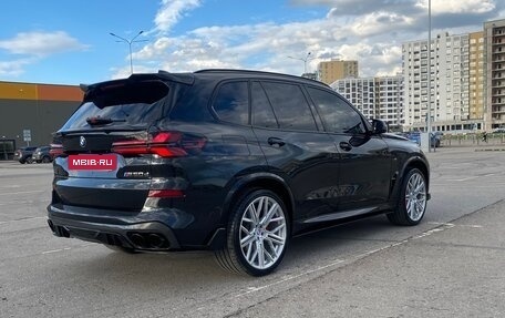 BMW X5, 2021 год, 7 950 000 рублей, 20 фотография
