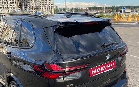 BMW X5, 2021 год, 7 950 000 рублей, 21 фотография