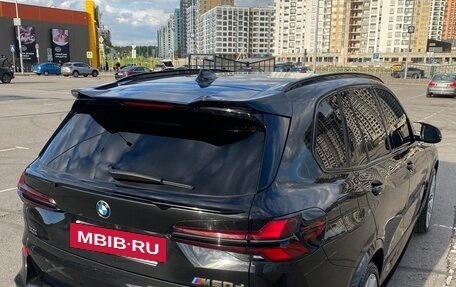 BMW X5, 2021 год, 7 950 000 рублей, 19 фотография