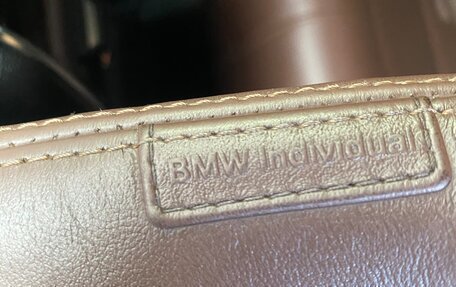 BMW X5, 2021 год, 7 950 000 рублей, 30 фотография