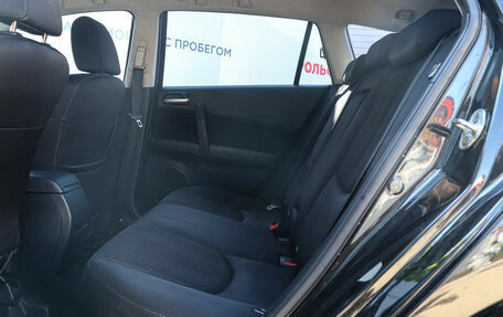 Mazda 6, 2008 год, 870 000 рублей, 10 фотография