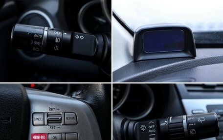 Mazda 6, 2008 год, 870 000 рублей, 19 фотография