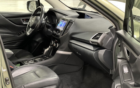 Subaru Forester, 2018 год, 2 479 000 рублей, 13 фотография