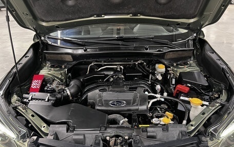 Subaru Forester, 2018 год, 2 479 000 рублей, 11 фотография