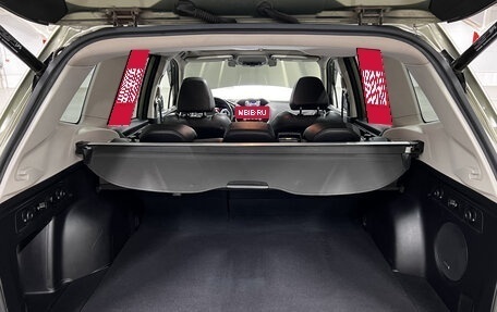 Subaru Forester, 2018 год, 2 479 000 рублей, 12 фотография