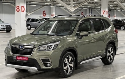 Subaru Forester, 2018 год, 2 479 000 рублей, 1 фотография