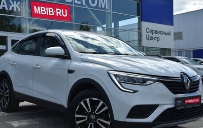 Renault Arkana I, 2021 год, 1 900 000 рублей, 1 фотография