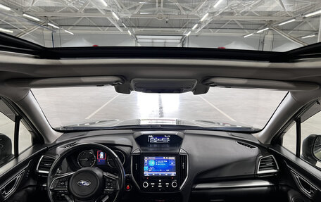Subaru Forester, 2018 год, 2 479 000 рублей, 17 фотография