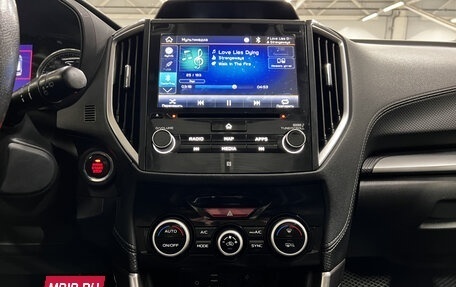 Subaru Forester, 2018 год, 2 479 000 рублей, 18 фотография