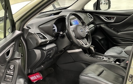 Subaru Forester, 2018 год, 2 479 000 рублей, 20 фотография