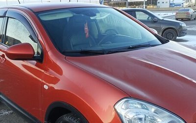 Nissan Qashqai, 2007 год, 850 000 рублей, 1 фотография
