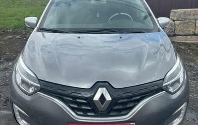 Renault Kaptur I рестайлинг, 2021 год, 1 фотография