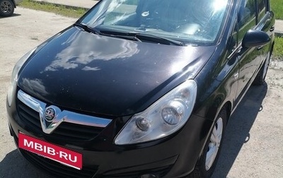 Opel Corsa D, 2008 год, 389 000 рублей, 1 фотография
