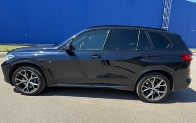 BMW X5, 2020 год, 6 650 000 рублей, 1 фотография