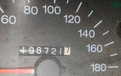 Daewoo Nexia I рестайлинг, 2007 год, 150 000 рублей, 1 фотография