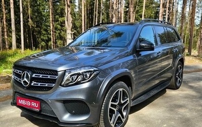 Mercedes-Benz GLS, 2017 год, 4 490 000 рублей, 1 фотография
