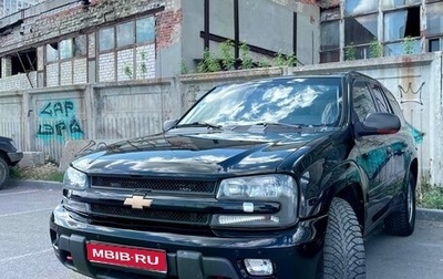 Chevrolet TrailBlazer II, 2005 год, 700 000 рублей, 1 фотография