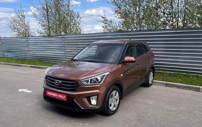 Hyundai Creta I рестайлинг, 2017 год, 1 095 000 рублей, 1 фотография