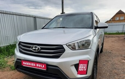 Hyundai Creta I рестайлинг, 2019 год, 960 000 рублей, 1 фотография