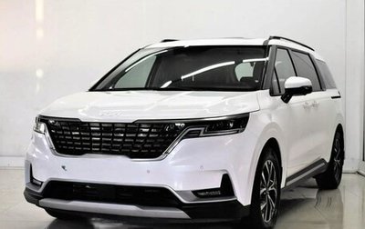 KIA Carnival, 2021 год, 2 870 000 рублей, 1 фотография