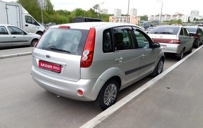 Ford Fiesta, 2007 год, 340 000 рублей, 1 фотография